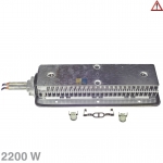 Heizelement Rippenform 2200W Umbausatz, OT!