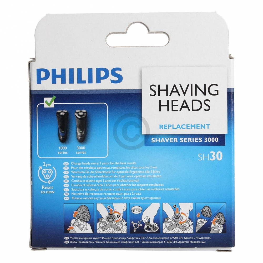 Scherkopfset 3Stk PHILIPS SH30/50 422203626411 Original fr Rasierer