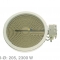 Strahlheizkrper 205mm 2300W 230V, AT!