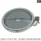 Strahlheizkrper 205/170/120mm 2300/1600/800W 230V, OT! - 1