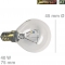 Lampe E14 40W 45mm 75mm 220/230V Kugelform, Universal! AT!